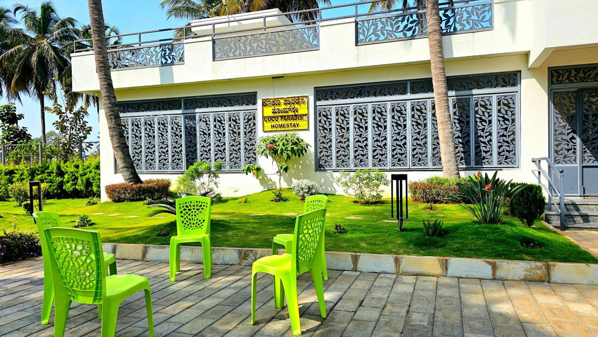 Shrīrangapattana Coco Paradise Homestay מראה חיצוני תמונה